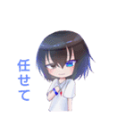 しかばねろ ほんわかスタンプ（個別スタンプ：12）