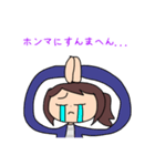 お母さんがめちゃくちゃ使うスタンプだよ！（個別スタンプ：4）
