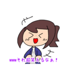 お母さんがめちゃくちゃ使うスタンプだよ！（個別スタンプ：9）
