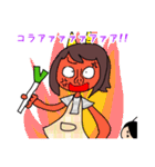 お母さんがめちゃくちゃ使うスタンプだよ！（個別スタンプ：10）