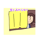 お母さんがめちゃくちゃ使うスタンプだよ！（個別スタンプ：11）