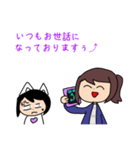 お母さんがめちゃくちゃ使うスタンプだよ！（個別スタンプ：14）