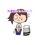お母さんがめちゃくちゃ使うスタンプだよ！（個別スタンプ：15）
