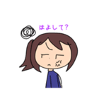 お母さんがめちゃくちゃ使うスタンプだよ！（個別スタンプ：17）