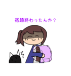 お母さんがめちゃくちゃ使うスタンプだよ！（個別スタンプ：18）