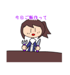 お母さんがめちゃくちゃ使うスタンプだよ！（個別スタンプ：19）