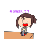 お母さんがめちゃくちゃ使うスタンプだよ！（個別スタンプ：22）