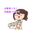 お母さんがめちゃくちゃ使うスタンプだよ！（個別スタンプ：23）
