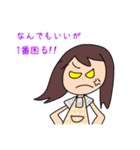 お母さんがめちゃくちゃ使うスタンプだよ！（個別スタンプ：26）