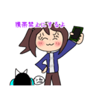 お母さんがめちゃくちゃ使うスタンプだよ！（個別スタンプ：28）