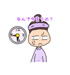 お母さんがめちゃくちゃ使うスタンプだよ！（個別スタンプ：29）