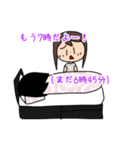 お母さんがめちゃくちゃ使うスタンプだよ！（個別スタンプ：30）
