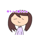 お母さんがめちゃくちゃ使うスタンプだよ！（個別スタンプ：31）