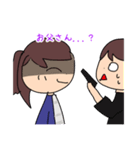 お母さんがめちゃくちゃ使うスタンプだよ！（個別スタンプ：32）