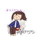 お母さんがめちゃくちゃ使うスタンプだよ！（個別スタンプ：33）