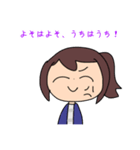 お母さんがめちゃくちゃ使うスタンプだよ！（個別スタンプ：35）