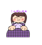 お母さんがめちゃくちゃ使うスタンプだよ！（個別スタンプ：38）