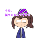お母さんがめちゃくちゃ使うスタンプだよ！（個別スタンプ：39）