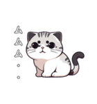 かわいいニャンコの日常風景1（個別スタンプ：3）