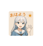 ミント︰おしとやか編（個別スタンプ：1）