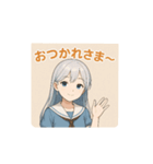 ミント︰おしとやか編（個別スタンプ：2）