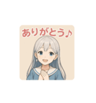 ミント︰おしとやか編（個別スタンプ：3）