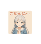 ミント︰おしとやか編（個別スタンプ：4）
