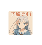 ミント︰おしとやか編（個別スタンプ：5）