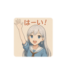 ミント︰おしとやか編（個別スタンプ：6）