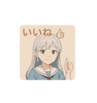 ミント︰おしとやか編（個別スタンプ：12）