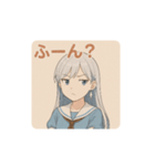 ミント︰おしとやか編（個別スタンプ：13）