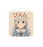 ミント︰おしとやか編（個別スタンプ：15）