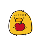 ぴよ貴族（個別スタンプ：2）