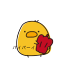 ぴよ貴族（個別スタンプ：8）