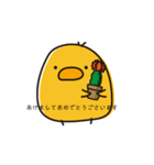 ぴよ貴族（個別スタンプ：10）