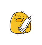 ぴよ貴族（個別スタンプ：11）
