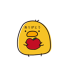 ぴよ貴族（個別スタンプ：18）