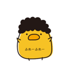 ぴよ貴族（個別スタンプ：21）