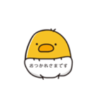 ぴよ貴族（個別スタンプ：23）
