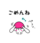 うさささ。（個別スタンプ：3）