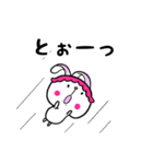 うさささ。（個別スタンプ：5）