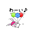 うさささ。（個別スタンプ：12）