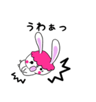 うさささ。（個別スタンプ：16）