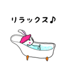 うさささ。（個別スタンプ：25）