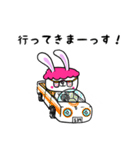 うさささ。（個別スタンプ：28）