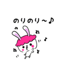うさささ。（個別スタンプ：30）
