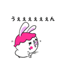 うさささ。（個別スタンプ：34）