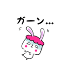 うさささ。（個別スタンプ：37）
