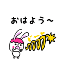 うさささ。（個別スタンプ：39）