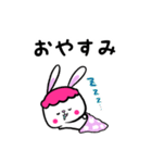 うさささ。（個別スタンプ：40）